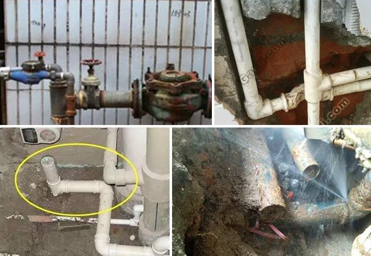 塑料管，鐵水管漏水.png