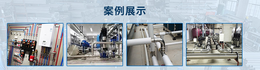 佛山市永穗不銹鋼有限公司資訊中心，永穗新聞，行業(yè)動態(tài)，不銹鋼管新聞，不銹鋼行情